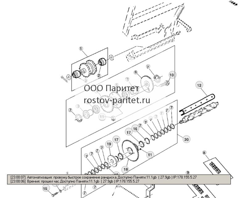 DRIVE (FLAX EQUIPMENT) - ST277194 124.jpg